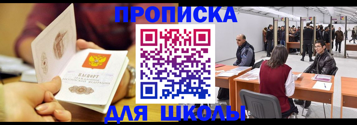 форма 3 в Ефремове